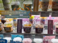 -Blueglass酸奶(华贸购物中心店)