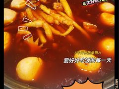 -李子坝梁山鸡(李子坝大鸡哥店)