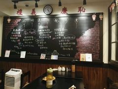 -小明同学(三里屯店)