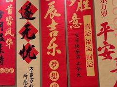 -湖锦酒楼·旗舰店(三阳总店)
