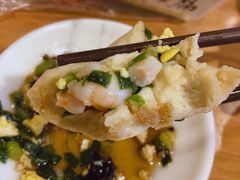 -草包包子铺(宽厚里店)