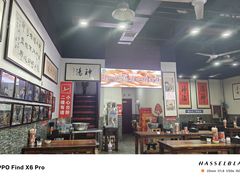 -化三驴肉汤(金明东街店)