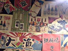 -左舞和风屋便当(金地店)