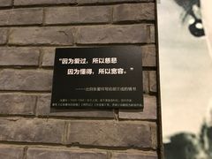 -上海老站(徐家汇店)