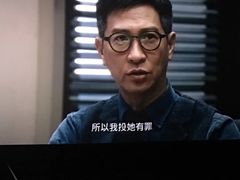 -CGV星星影城(颐堤港ScreenX店)