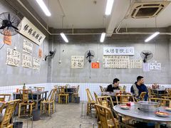 大堂-咏勝锑锅麻辣烫(净居寺路总店)