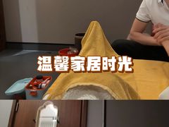 -康逸居·始于2002(海安店)