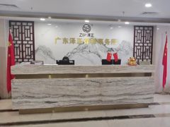 -广东泽正律师事务所