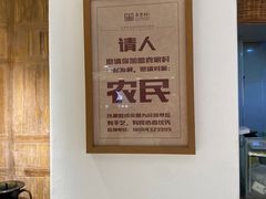 -袁家村关中印象体验地(大唐不夜城店)