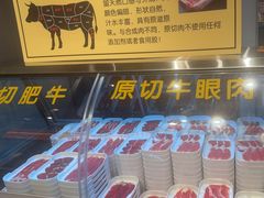 -满香园自助海鲜烤肉(赣榆吾悦广场店)