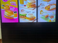 -麦当劳(湖光北街店)