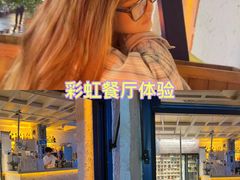 -Sirena海妖日咖夜酒