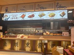 -钱锋炭缸烧烤(南湖大路总店)
