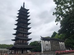 -上海方塔园