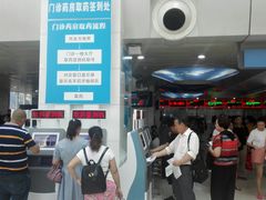 -重庆西南医院(西南院区)