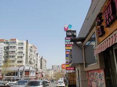 -万佳广场(台东店)