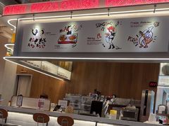 -必胜客(大宁路店)
