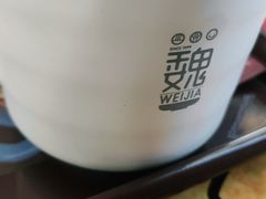 -魏家凉皮(马驹桥店)