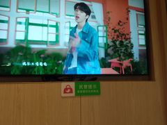 -德克士(崂山百货店)