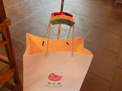 -晟永興烤鸭店(五道口店)