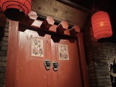 -和平菓局(王府井店)