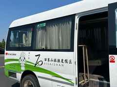 -原乡小镇度假乐园