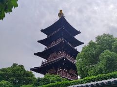 -寒山寺