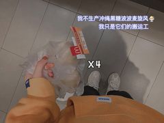 -麦当劳(红旗路店)