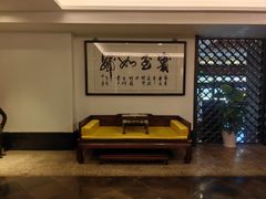 -苏州独墅湖书香世家酒店