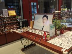 -广信眼镜·蔡司授权店(东汇城店)