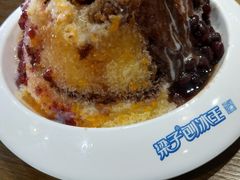 -梁子刨冰王(鞍山西道店)