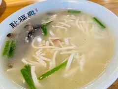 鸡火干丝-耿福兴(杏花店)