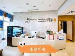 -北京米扬丽格医疗美容·联合丽格鼻整形中心