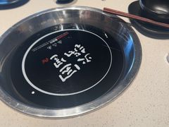 -园里火锅(仁和新城店)