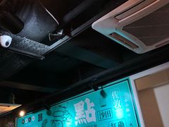 大堂-点点心点心专门店(湾仔店)
