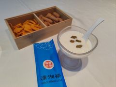 -潇湘楼(环保园店)