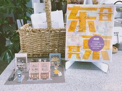 -古耳咖啡(北锣店)