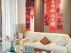 -逅漾SPA·SPACE(后海店)