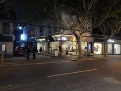 -KYO COFFEE(胶州路店)