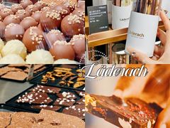 -Laderach 莱德拉(上海环贸iapm店)