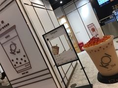 -KOI Thé(力宝广场店)