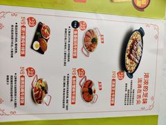 -豪客来牛排(伟诚广场店)
