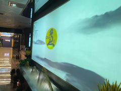 门面-康道天地(达邦协作广场店)
