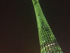 -珠江夜游广州塔·中大码头