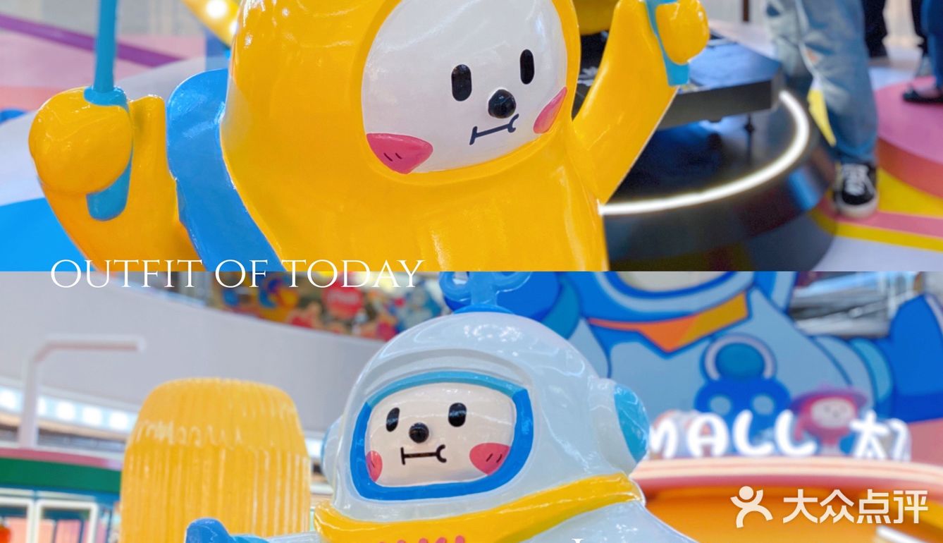 正式亮相!好吃、好玩、好逛の太乙城生活中心!