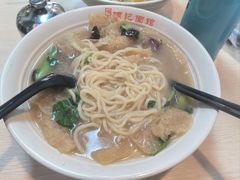 -清真·金宏兴鸭子店(明瓦廊店)