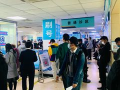 -中国人民解放军空军特色医学中心(空军总医院)