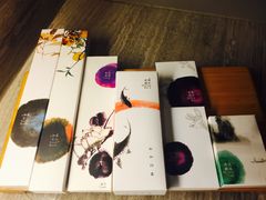 -成都皈徕栖精品酒店(四川大学九眼桥店)