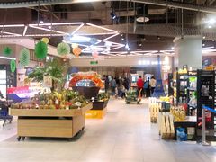 -盒马X会员店(王府井奥莱UP TOWN店)