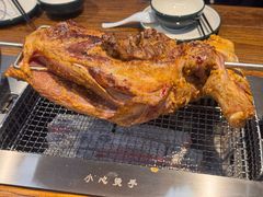 -柿子树炭烤羊腿(金台路店)
